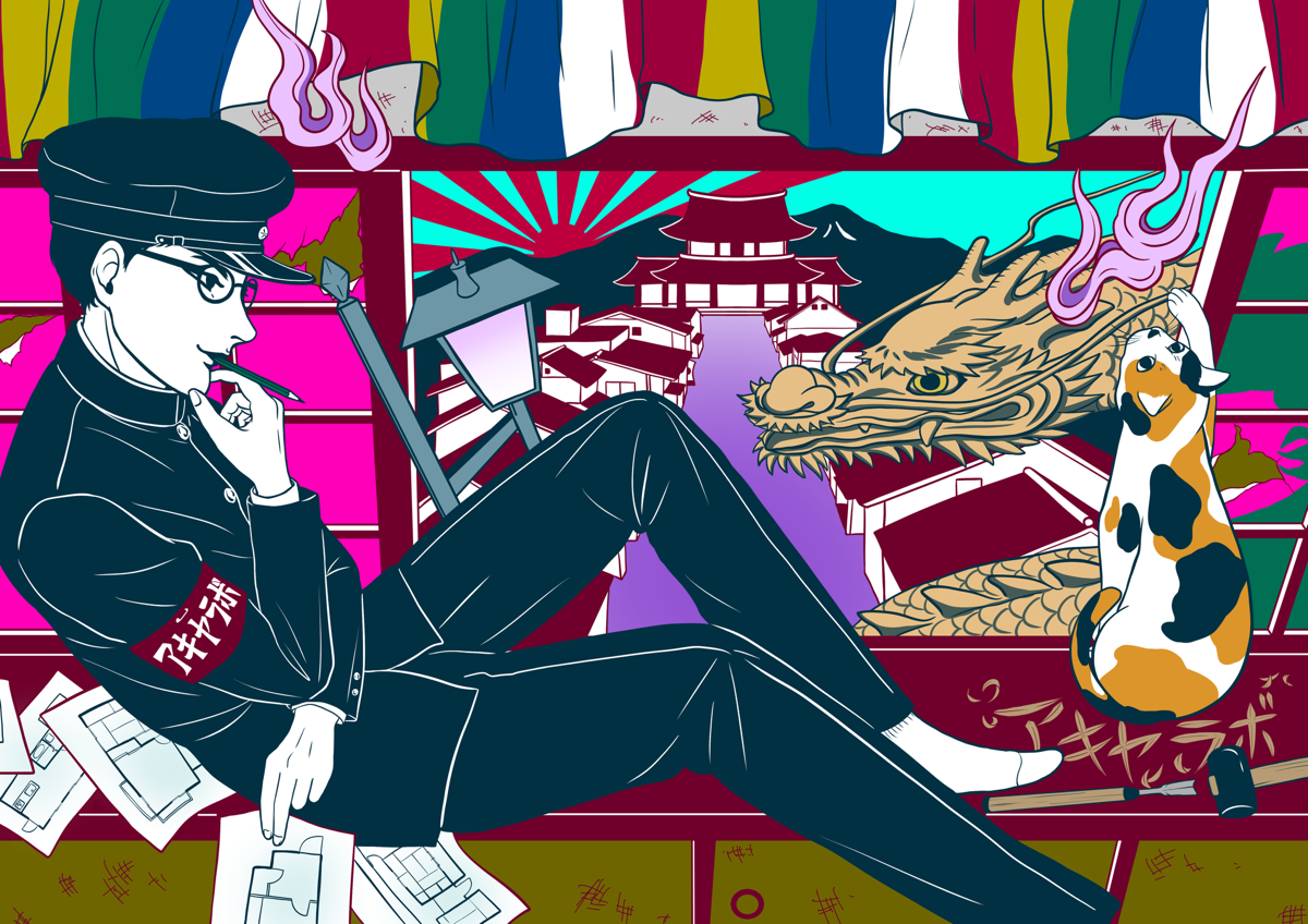 桜哉 ✖ アキヤラボ