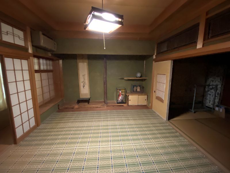 commercial 山下（山下）