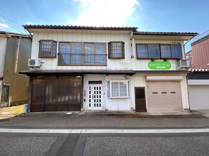 commercial 山下（山下）