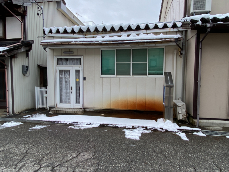 commercial 山下（山下）