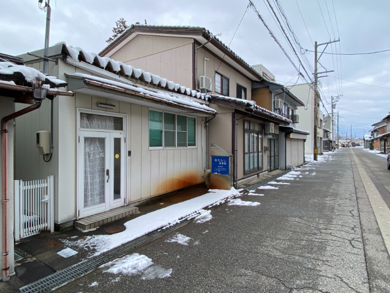 commercial 山下（山下）