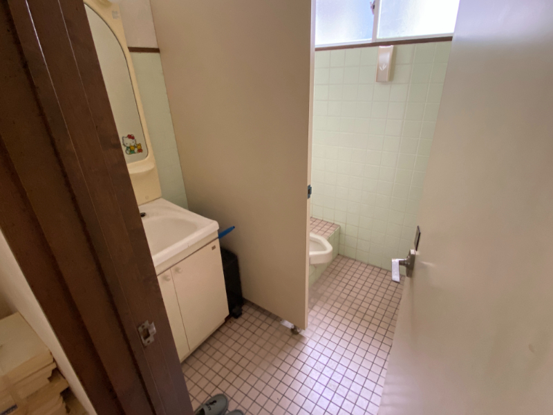 commercial 山下（山下）