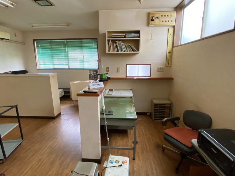 commercial 山下（山下）